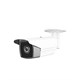 5MP Bullet IP Security Camera, 2560x1920@20fps, 2.8mm Fixed Lens, Matrix IR, H.265+, MicroSD, PoE, IP67