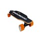 SWAGTRON SwagBoard NG-1 Electric Longboard UL 2272 Certified Electric Skateboard Wireless LED Remote (Open Box)