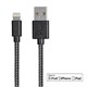 Monoprice Durable Braiding Apple MFi Certified Lightning to USB Charge & Sync Cable, 1.5ft Black
