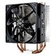 CoolerMaster Hyper 212 EVO RR-212E-20PK-R2 CPU Cooler 120mm PWM Fan (Refurbished)