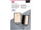 3M Privacy Filter for 21.5" Widescreen Monitor (16:9 Aspect Ratio)