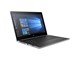 HP ProBook 450 G5 15.6" Touchscreen LCD Notebook - Intel Core i5 (8th Gen) i5-8250U Quad-core (4 Core) 1.60 GHz - 8 GB DDR4 - 2TA30UT#ABA