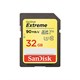 Sandisk Extreme - Flash memory Card - 32 GB - SDHC UHS-I - black, Red, White, Yellow - SDSDXVE-032G-GNCI2