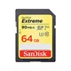 SanDisk Extreme SDXC UHS-I 64GB - SDSDXVE064GANCIN
