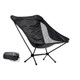Pure Outdoor Camp Chair (Open Box)