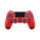 Sony DualShock 4 Wireless Controller for PlayStation 4 (PS4) 2016 Version- Magma Red (Open Box)