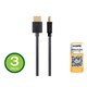 Ultra Slim Certified Premium High Speed HDMI Cable, 4K@60Hz, HDR, 18Gbps, 36AWG, YUV 4:4:4, 3ft, Black, 3 Pack