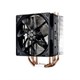 CoolerMaster Hyper 212 EVO RR-212E-20PK-R2 CPU Cooler 120mm PWM Fan (Refurbished) (Open Box)