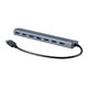 USB 3.0 7-port Aluminum Hub, with AC Adapter (Open Box)