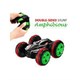 Remote Control Amphibious Off Road Electric Double Sided Car Tank Stunt Car RC (Open Box)