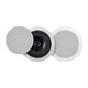Monoprice Commercial Audio Metro 6W 5.25-inch Coax Ceiling Speaker 70V Pair (No Logo)(Open Box)