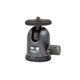 Monoprice Camera Head Micro Ball Fixed (Open Box)