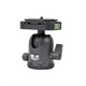 Monoprice Camera Head Medium Ball with Plate (Open Box)
