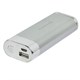 Monoprice Battery Backup and LED Flashlight for iPhone, iPod, and other USB Mobile Devices (5200mAh, 1.5A), Silver (Open Box)