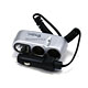 Car Charger Multi-Socket With Light And USB Port 0.5mAh