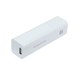 2-in-1 Wall Charger and Battery Pack (3000mAh, 1A), White (Open Box)
