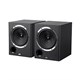 Monoprice 6.5-inch Powered Coaxial Studio Multimedia Monitor Speakers (pair)(Limit 20 per Customer)