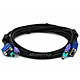 Molded 3-In-1 KVM Cables, SVGA PS/2 M/M (Black) - 6FT