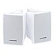 3.25in 2-Way Indoor/Outdoor Weatherproof Speakers, 30W Nominal, 60W Max (Pair)