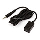 5ft IR Extender Cable (Sender)