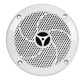 Monoprice UV Resistant 6-1/2 Inches 2-Way Marine Speaker (Pair)