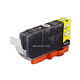 Image of MPI compatible Canon CLI-221GY Inkjet-Gray