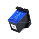 MPI remanufactured HP C6657an (HP 57) Inkjet-Tri Color