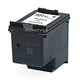 MPI Compatible HP CC654AN (HP 901XL BK) Inkjet-Black (High Yield)