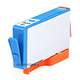 MPI Compatible HP CD972AN (HP 920XLC) Inkjet-Cyan (High Yield)