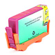 MPI Compatible HP CD973AN (HP 920XLM) Inkjet-Magenta (High Yield)