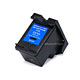 MPI Compatible HP 94 (C8765WN) Inkjet-Black