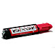 MPI remanufactured Dell 3100M Laser/Toner-Magenta