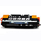 MPI Compatible HP Q2670A Laser Toner - Black