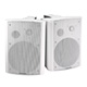 Monoprice 2-Way Active Wall Mount Speakers (Pair) - 25W - White (Open Box)