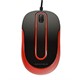 Mini/Travel Optical Mouse - Black w/Red