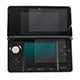 Screen Protector Kit for Nintendo 3DS
