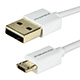 Premium USB-A to Micro B 2.0 Cable - 5-Pin, 23/32AWG, White, 6ft