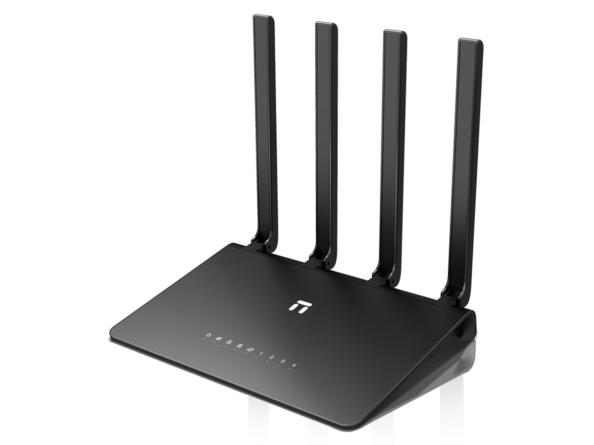 netis AC1200 Wireless Dual Band Gigabit Wi-Fi Router/Repeater, High Gain 5dBi Antennas, WPS Button, Multi-SSID, Easy Quick Setup - main image