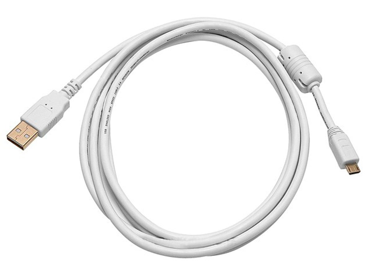 Monoprice USB-A to Micro B 2.0 Cable - 5-Pin, 28/24AWG, Gold Plated, White, 6ft - main image