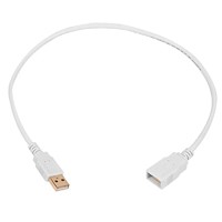 Monoprice 1.5ft USB 2.0 A Male to A Female Extension 28/24AWG Cable (Gold Plated) - WHITE