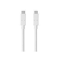 Monoprice Essentials USB Type-C to Type-C 3.1 Gen 1 Cable - 5Gbps, 3A, 30AWG, White, 2m (6.6 ft)