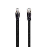 Cat8 24AWG S/FTP Ethernet Network Cable, 2GHz, 40G, 7m, Black, 5 pack