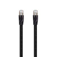 Cat8 24AWG S/FTP Ethernet Network Cable, 2GHz, 40G, 10m, Black, 5 pack