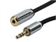View product image Monoprice Designed for Mobile 6ft 3.5mm Extension Cable - image 1 of 4