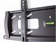View product image Monoprice Commercial Fixed TV Wall Mount Bracket Anti-Theft For 32&#34; To 55&#34; TVs up to 99lbs, Max VESA 400x400, UL Certified - image 3 of 6