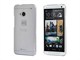 View product image Monoprice Polycarbonate Case for HTC One - Clear - image 1 of 5