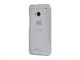 View product image Monoprice Polycarbonate Case for HTC One - Clear - image 4 of 5