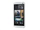 View product image Monoprice Polycarbonate Case for HTC One - Clear - image 5 of 5