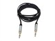 View product image Monoprice 3.5mm Flat TRS Audio Patch Cable, 6ft Black - image 2 of 4