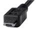 View product image Monoprice 4.5ft USB 2.0 A Male to Micro B Male 30/20 AWG Fast Charge / Security Cable - image 5 of 5